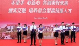 台湾大学校友爆料新闻,校友爆料新闻背后的真相！”
