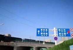 保定西三环最新爆料消息,规划升级，未来交通枢纽新蓝图揭晓