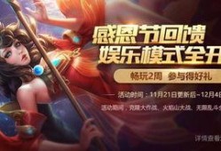 新英雄季莹莹爆料视频大全,技能解析与背景故事揭秘