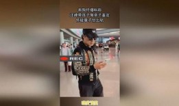 狗仔爆料有小孩的视频吗,神秘小孩视频曝光，真相成谜引热议