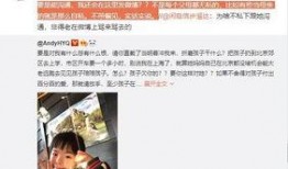 热心爆料视频大全最新,热心爆料大全，精彩瞬间一网打尽！