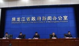 顺德龙江镇爆料新闻报道,最新爆料事件追踪