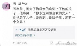 吃瓜等爆料小说免费观看,吃瓜小说免费观看，带你走进明星幕后生活