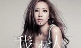吴雨霏闺蜜爆料视频大全,独家幕后故事全收录