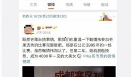 娱乐圈吃瓜互粉,互粉背后的秘密与友谊