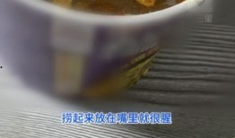 老坛酸菜视频爆料,揭秘食品行业潜规则与消费者权益