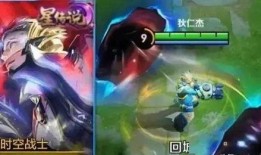 狄仁杰皮肤最新爆料图片,神秘古风，再现传奇风采