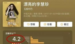 娱乐吃瓜君改名了吗,揭秘新名字背后的故事