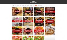 爆料搞笑食品视频素材下载,搞笑食品素材大盘点，笑料十足，快来一睹为快！