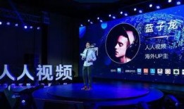 蓝家设计师倾情爆料视频,时尚潮流背后的创意灵感