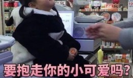 网友爆料奶粉事件视频,网友爆料揭露行业黑幕