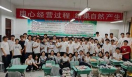 菏泽国花学校爆料视频曝光,揭秘校园内幕