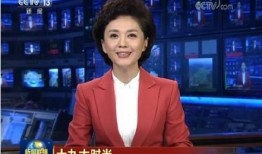 安徽涡阳新闻爆料的,揭秘当地民生热点事件