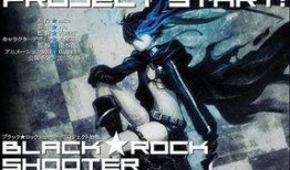 岩神早期爆料视频大全集,揭秘神秘力量背后的故事