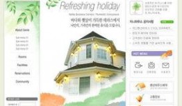 韩文娱乐爆料模板图片,揭秘明星幕后故事，揭秘热门事件真相！