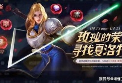 国服夏洛特爆料视频大全,揭秘游戏新动态与精彩瞬间