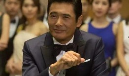 周润发娱乐圈爆料视频,揭秘明星幕后真相