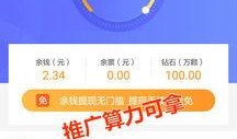 余时保app官网最新版本爆料,功能全面革新，体验再升级