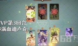 七圣召唤爆料视频大全集,揭秘爆料视频大全集精彩瞬间