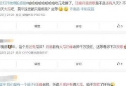 娱乐圈内公众号爆料小说,揭秘公众号爆料背后的小说世界
