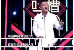 老李爆料郭德纲视频,郭德纲视频幕后真相曝光