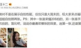 猛料实拍视频爆料,猛料视频曝光惊人内幕