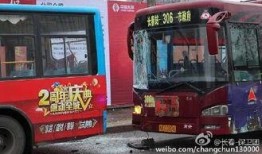 渭南公交车爆料事件最新,真相揭露与公众关注焦点