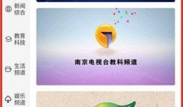 大事件爆料新闻视频大全,新闻视频大全精彩回顾