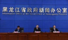 顺德龙江镇爆料新闻报道,最新爆料事件追踪