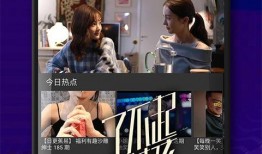 千慧三宝爆料视频大全下载,揭秘幕后真相，带你走进神秘世界