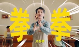 今日太极拳热点爆料视频,揭秘热点爆料视频背后的惊人真相