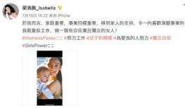 爆料娱乐圈三娃是谁,揭秘娱乐圈神秘三娃的真实身份