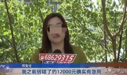 柴大姐最新爆料新闻,揭秘娱乐圈惊天秘密！