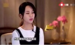 娱乐大晨姐吃瓜杨紫视频,杨紫视频引发网友热议，娱乐八卦再掀波澜