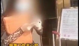 深圳网约车最新爆料,行业变革在即，司机与乘客权益如何保障？