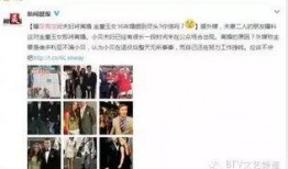 大事件爆料新闻视频大全,新闻视频大全精彩回顾