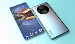 华为mate70pro最新爆料多少,颠覆性设计，性能再升级！