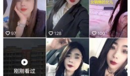万喜被前女友爆料视频,真相令人震惊