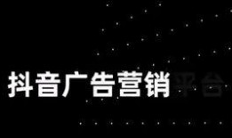 抖音吃瓜群免费,免费畅享娱乐圈最新资讯，带你领略网络社交新潮流