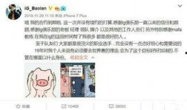 爆料躺赢最新,最新爆料揭示成功背后的秘密
