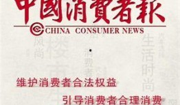 最新教材爆料新闻事件,最新爆料新闻事件深度解析