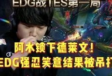 狗哥爆料王总视频,王总视频背后的惊人真相