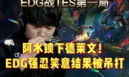 狗哥爆料王总视频,王总视频背后的惊人真相