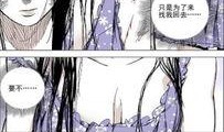哑舍爆料四姐惩罚视频,哑舍爆料视频背后的惊人真相