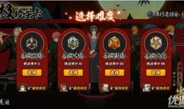 极境之巅最新爆料,揭秘神秘世界的终极探险之旅