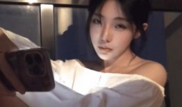 偷拍女友照片爆料视频,隐私边界何在？