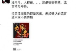 吃瓜最新时间爆料