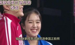 娱乐吃瓜酱恋爱长久,恋爱长久的秘诀与心路历程