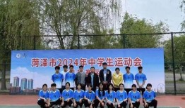 菏泽国花学校爆料视频曝光,揭秘校园内幕