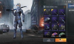 军需的爆料视频是什么意思,视频内容深度解析